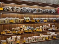 -PAPER STONE BAKERY(天环店)