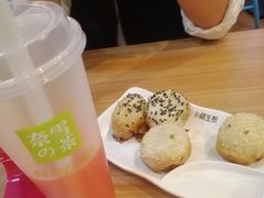 -奈雪的茶(皇庭广场店)