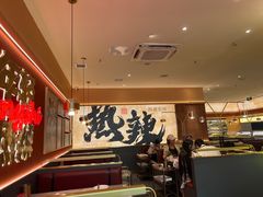 -热辣宗师·串串火锅(万达金街店)