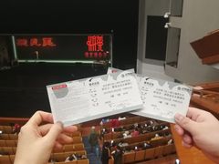-北京保利大厦酒店(东四十条地铁站店)