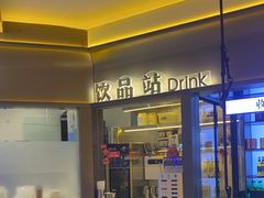 -重庆高老九火锅(万象城店)