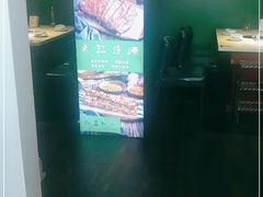 -和庆斋羊蝎子火锅·碳缸烧烤(顺义旗舰店)