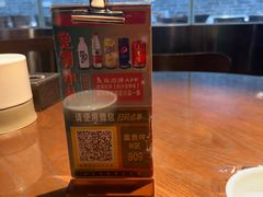 -长沙文和友(海信广场店)