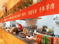-秦䩊会·陕西biangbiang面(畹町路店)