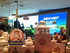 -额尔敦·品质自助(摩尔城店)