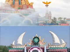 -武汉玛雅海滩水公园