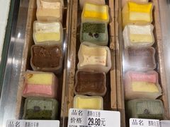 -Olé精品超市(上海虹桥南丰城店)