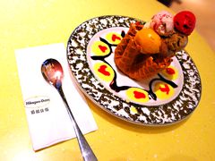 -哈根达斯(陆家浜路店)