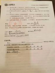 -天使医生月子中心(福佑店)