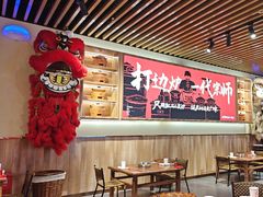 -阿润打边炉·鲜切鸡煲(华漕店)