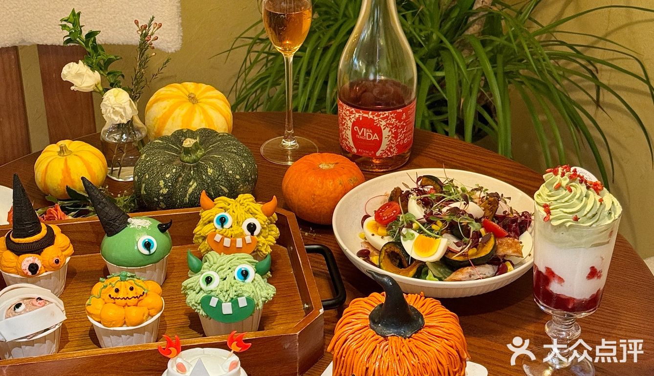 长沙新出的！！万圣节限定🎃好看好拍！！