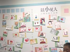 -大芬美术馆