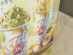 -DQ·蛋糕·冰淇淋(新佳丽店)