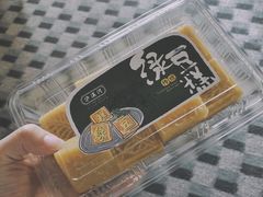 -吾悦广场(南京鼓楼店)