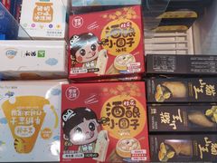 -盒马鲜生(首义店)