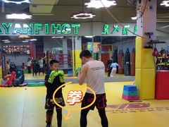 -大焱搏击·泰拳·拳击俱乐部(大柏树店)