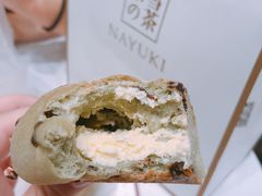 -奈雪的茶(石家庄万象城店)