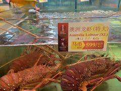 -大茄来海鲜餐厅(亚洲城分行)