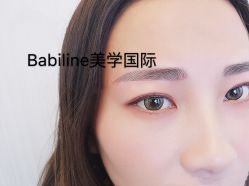 -babiline芭比莱恩半永久纹眉纹唇发际线