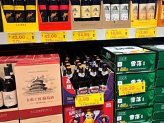 -华冠折扣超市(长阳店)