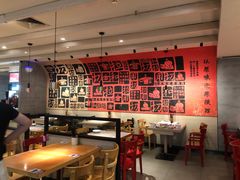 -大师兄·西北小馆(南沙万达广场店)
