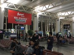 -温州龙湾国际机场