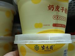-紫光园·烤鸭·北京菜(团结湖店)