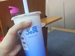 -50岚(天钥桥路店)