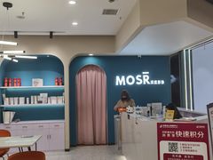 -MOSR轻时尚家庭影像