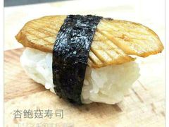android_upload_pic-天水蔬食料理(树德之光店)