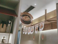 -蛙小侠(珠海华发商都店)
