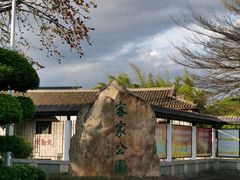 -中国客家博物馆