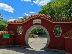 -天津盘山风景名胜区