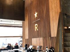 -星巴克臻选(南京艾尚天地店)