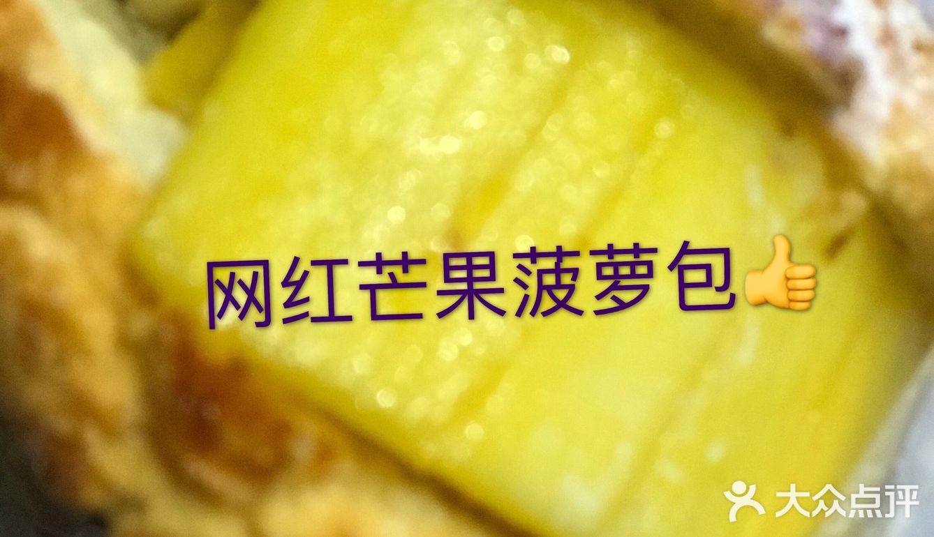 每次来江南西都是热量爆表的