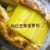 每次来江南西都是热量爆表的