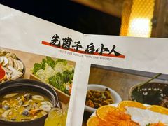 -88号小吃店·经典云南菜·地道纳西美食