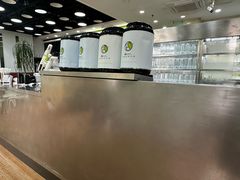 -813芭依珊 BAESAn(皇冠十畝地店)