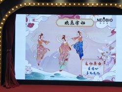 -奈尔宝·儿童乐园·亲子餐厅(鄞州万达店)