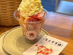 -火山屋台(新街口店)