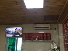 门面-人和水上飘(第一家店)