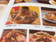-叁宝烤肉• 西安烧烤(凤城十二路店)