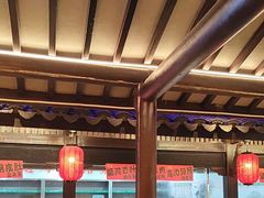 -老淮安·淮安菜(涟水店)
