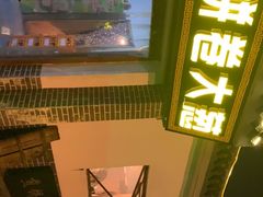 -煎饼卷大葱(春秋西路店)