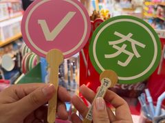 -小满手工粉(上海月星环球港店)