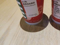 -星巴克(来福士2F店)