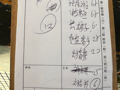 -吕四渔港码头海鲜餐厅