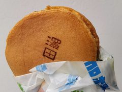 -泽田本家·铜锣烧(美罗城店)