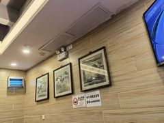 大堂-正德顺順德雙皮奶(中信店)