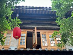 -蔼若春.传承三十年云南菜(金碧公园店)